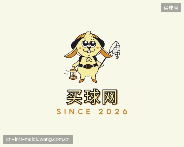 知道买球网中心