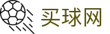 买球网官方网站 · 联赛比分监测·技术报告及焦点战前瞻